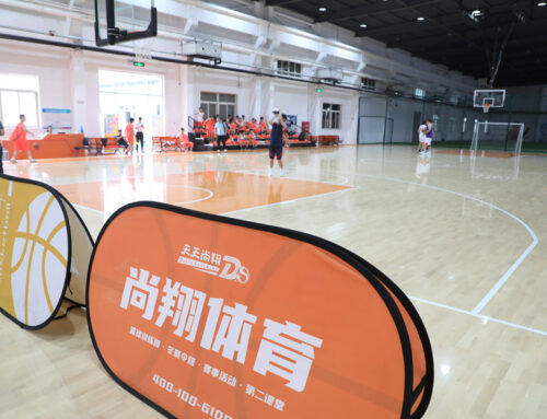 Keel Basketball rubber tree assembling wooden flooring: Where to Buy and How?